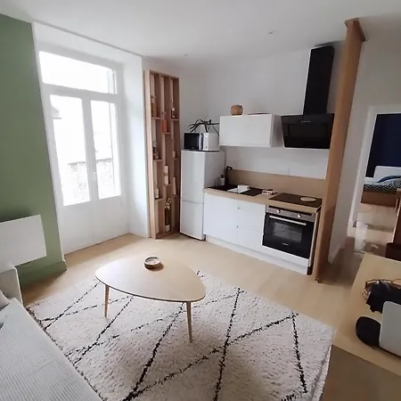 Апартаменты Logis Cosy Du Centre *