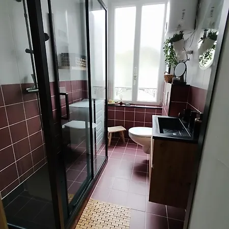 Апартаменты Logis Cosy Du Centre
